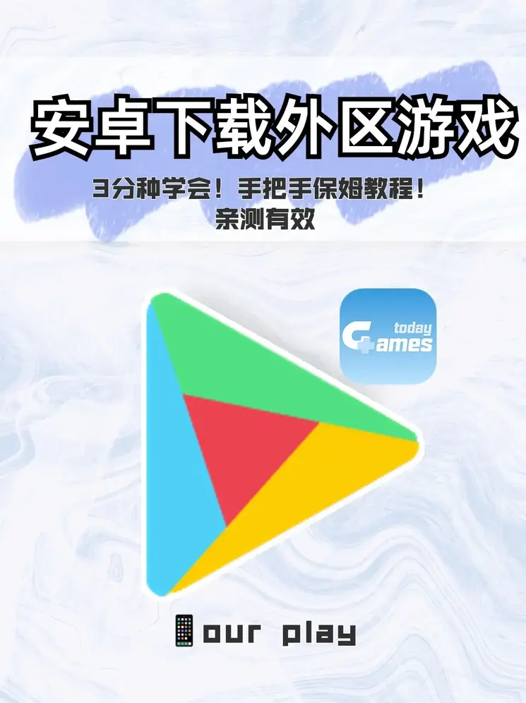 b体育登录app下载官方app下载截图0