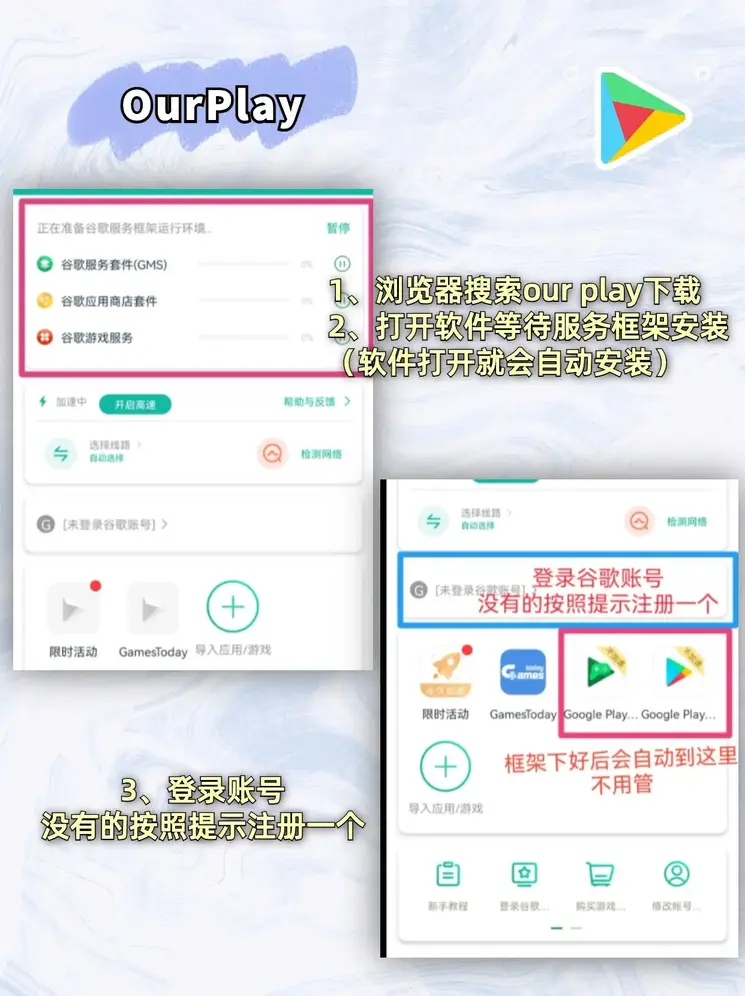 b体育登录app下载官方app下载截图1